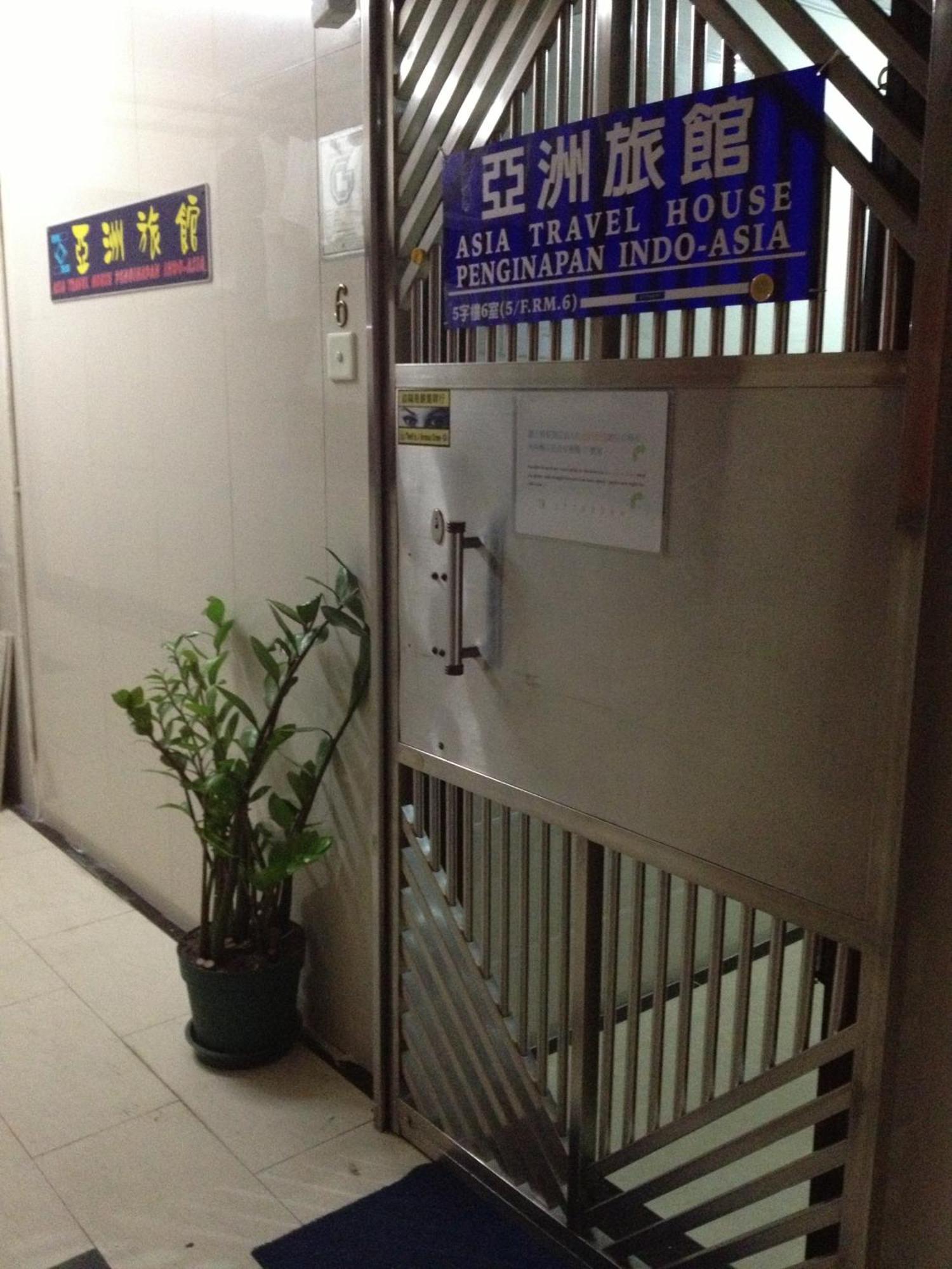 Asia Travel House Hongkong Buitenkant foto