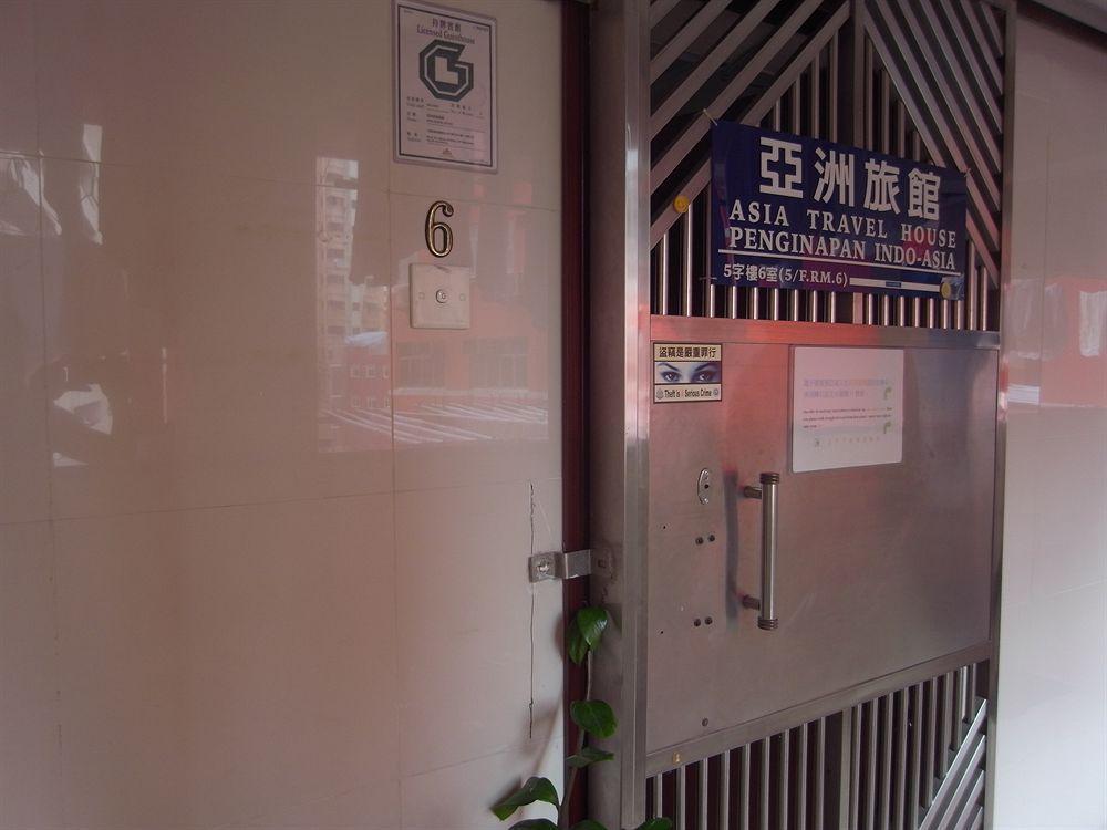 Asia Travel House Hongkong Buitenkant foto